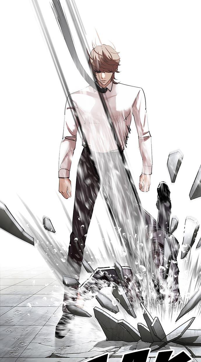 Lookism Chapter 338 halaman 75