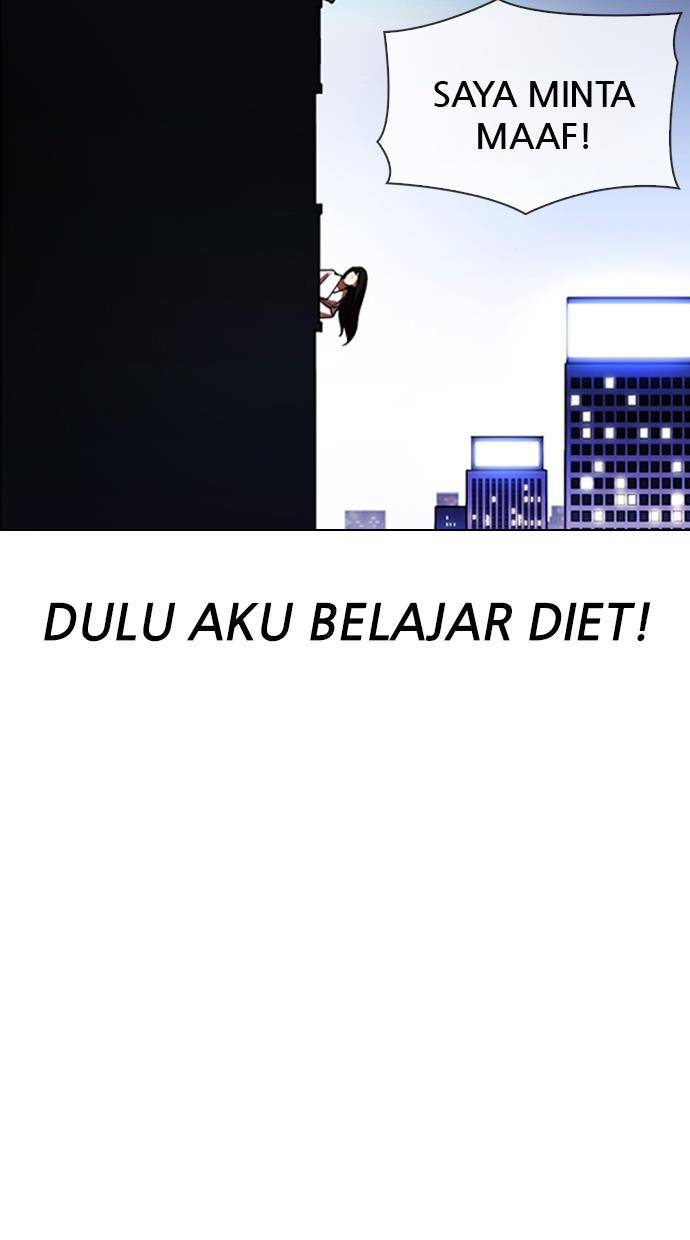 Lookism Chapter 338 halaman 92