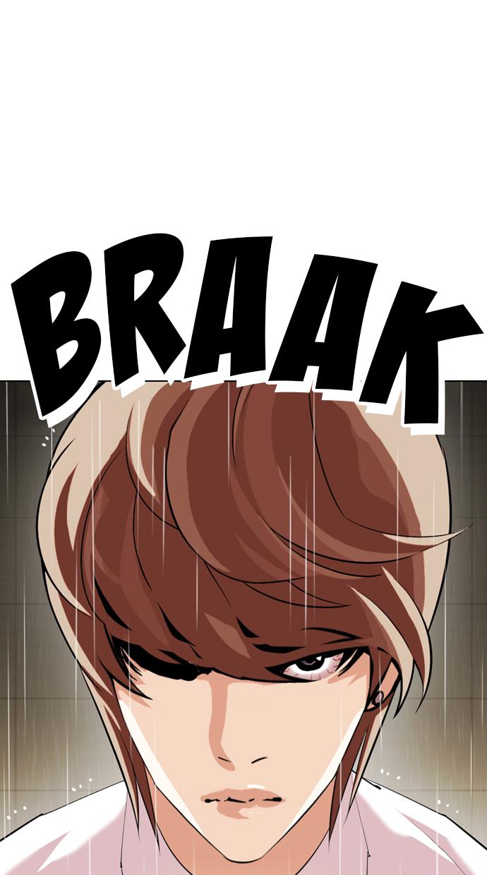Lookism Chapter 338 halaman 108