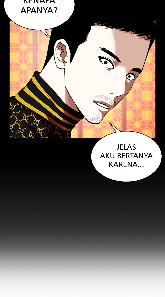 Lookism Chapter 338 halaman 46