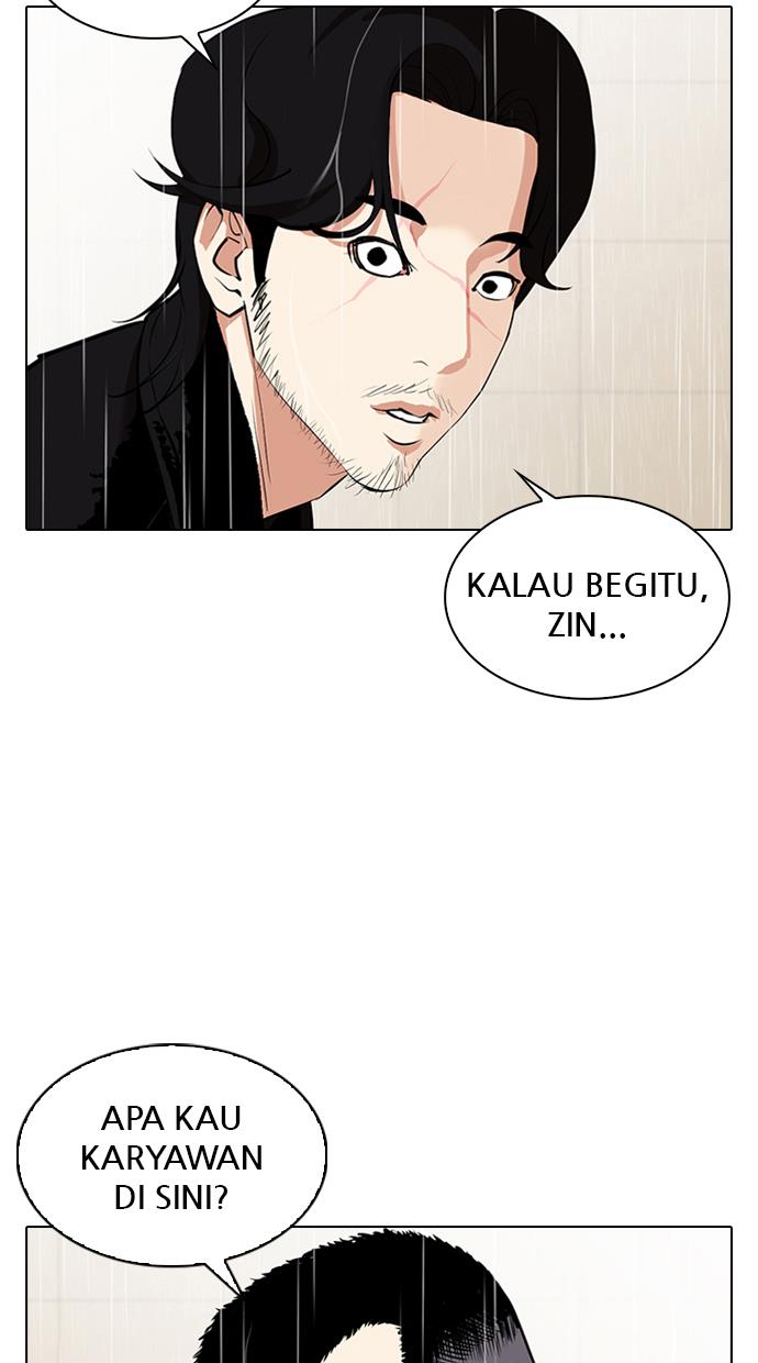 Lookism Chapter 338 halaman 65