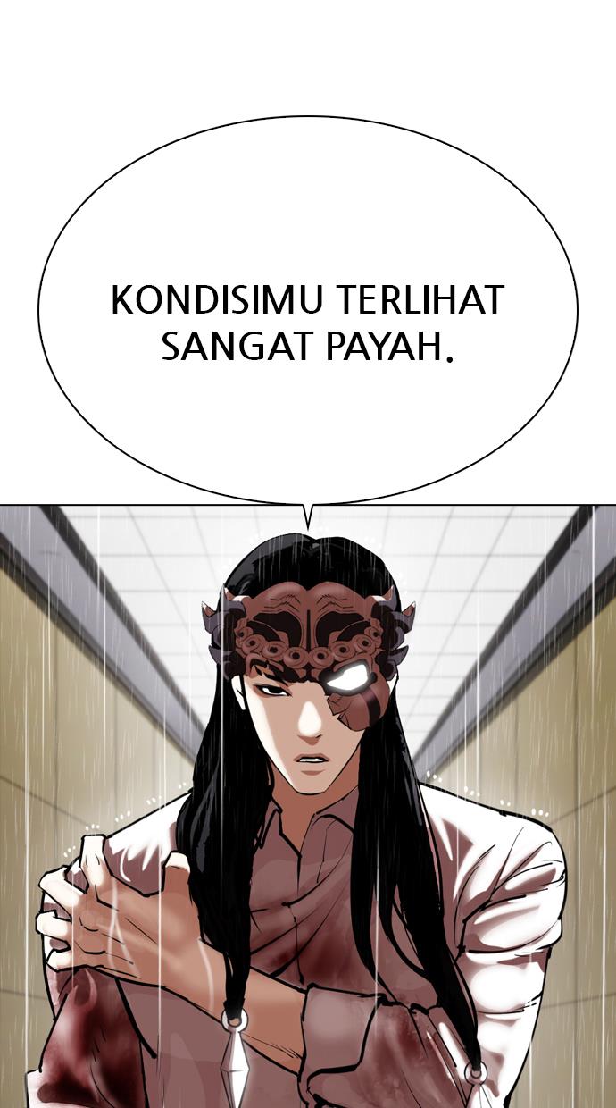 Lookism Chapter 338 halaman 33