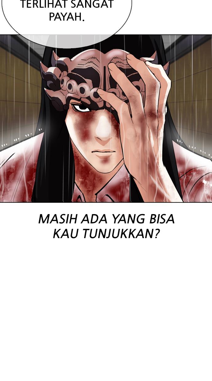 Lookism Chapter 338 halaman 6