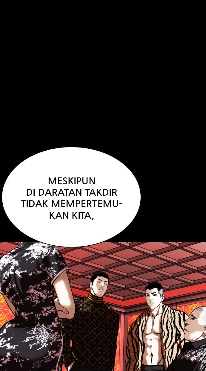 Lookism Chapter 338 halaman 41