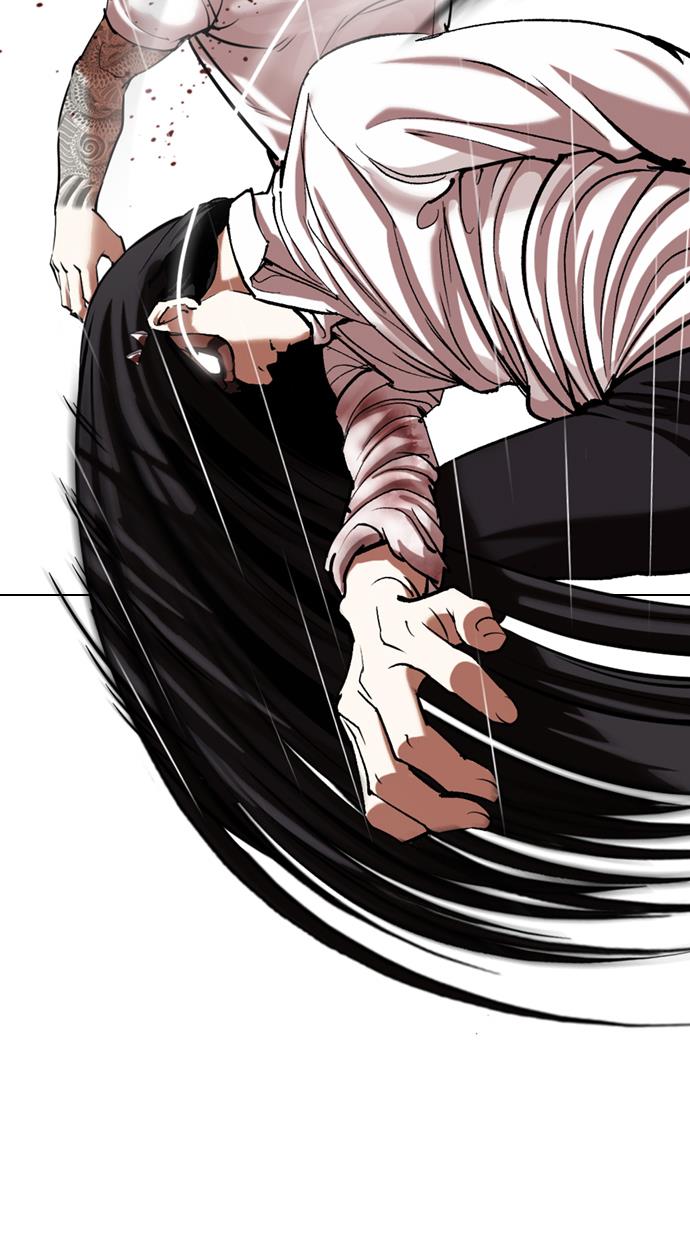 Lookism Chapter 338 halaman 23