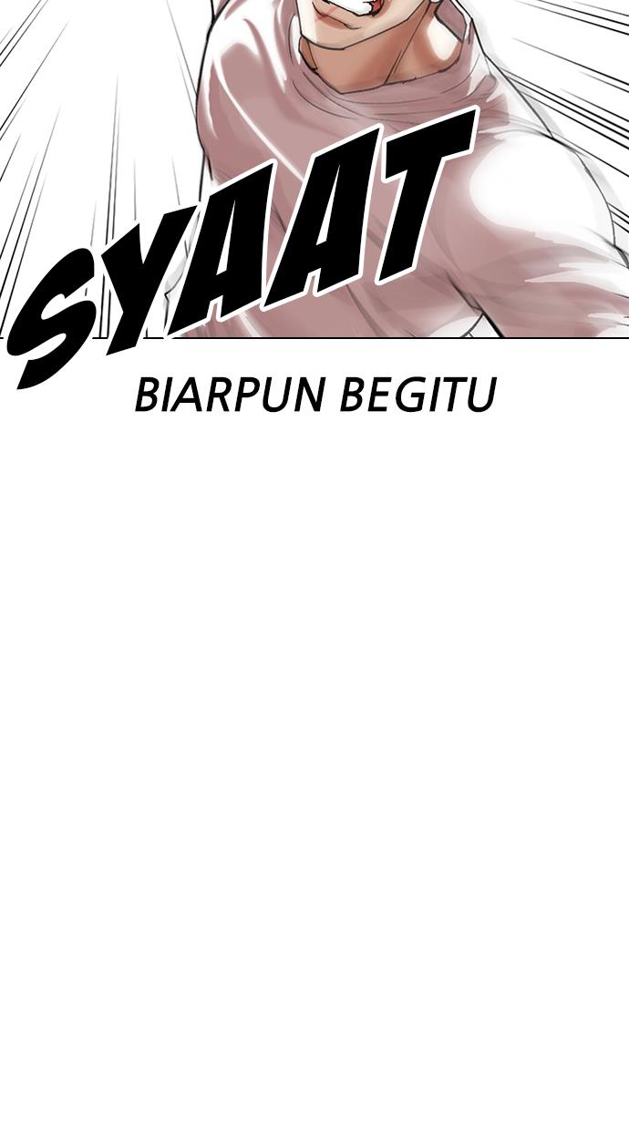 Lookism Chapter 338 halaman 16