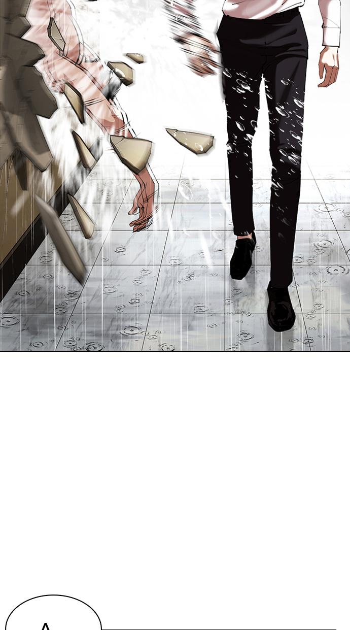 Lookism Chapter 338 halaman 69
