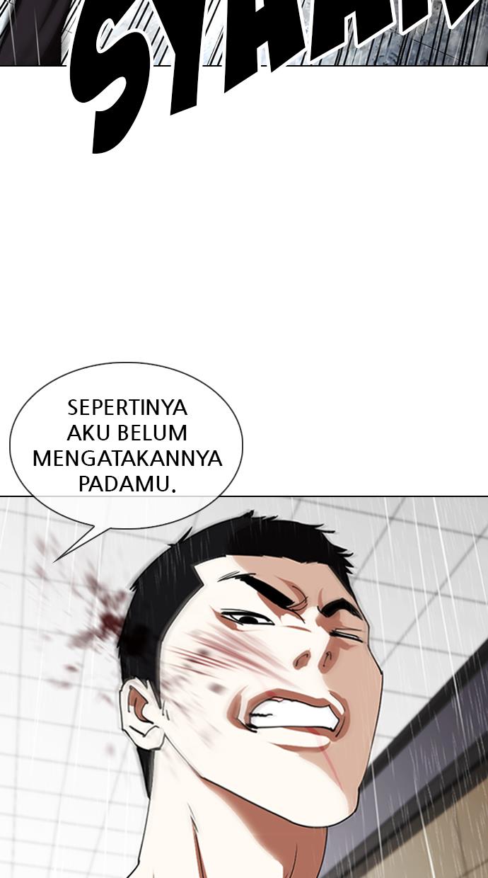 Lookism Chapter 338 halaman 11