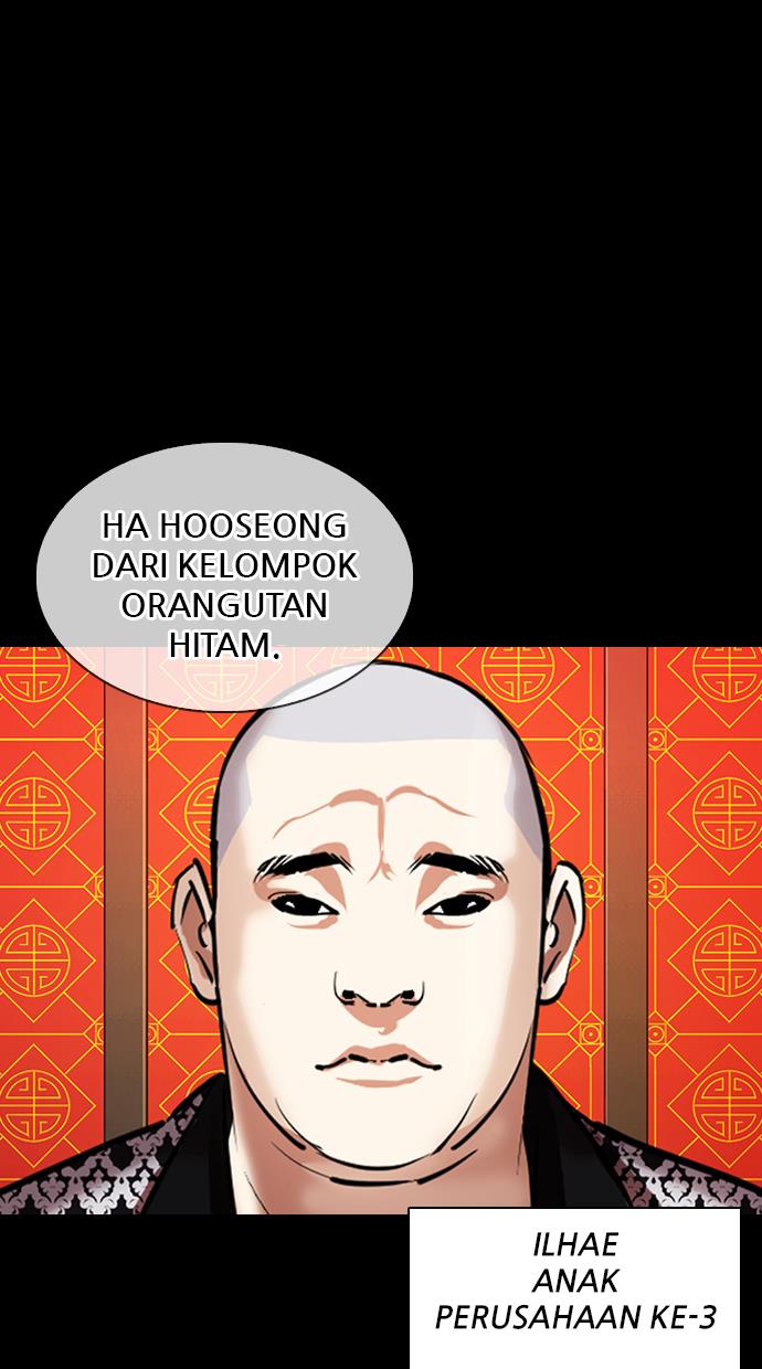 Lookism Chapter 338 halaman 37