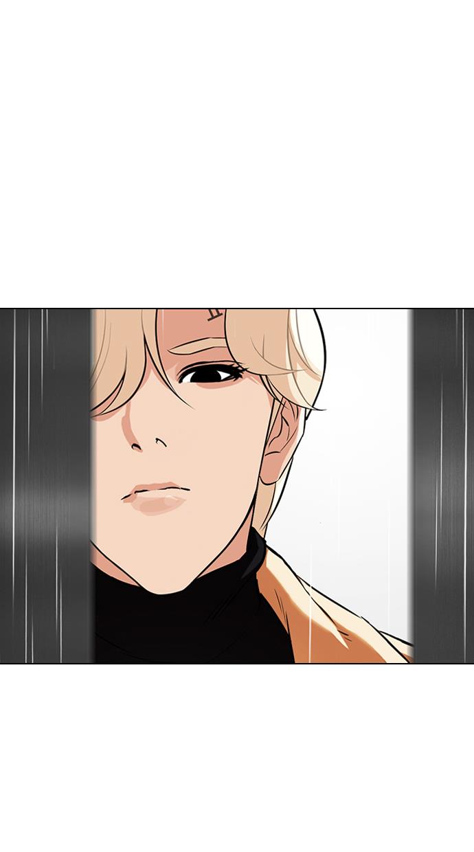 Lookism Chapter 338 halaman 96