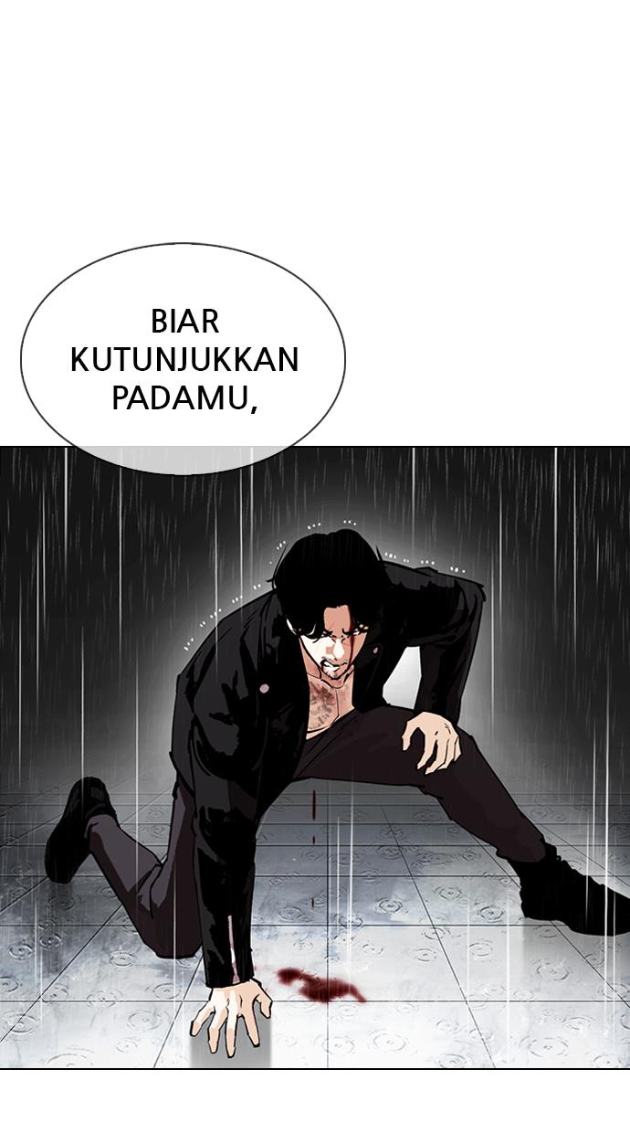 Lookism Chapter 338 halaman 54
