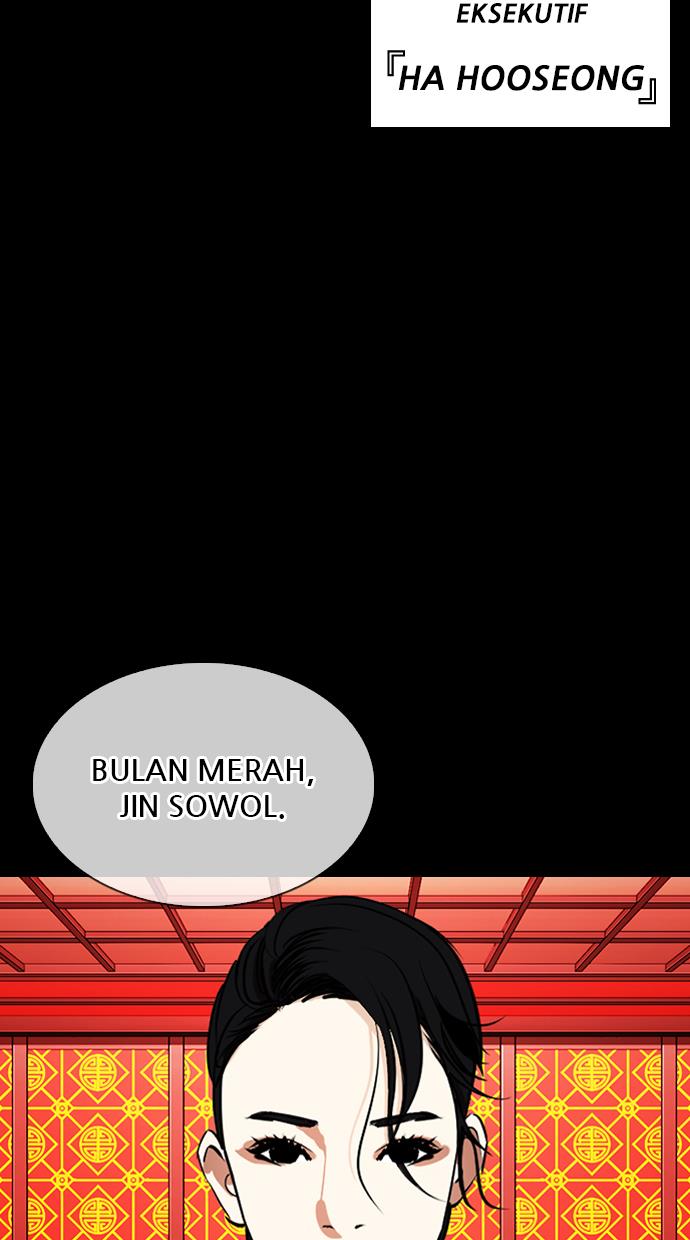 Lookism Chapter 338 halaman 38