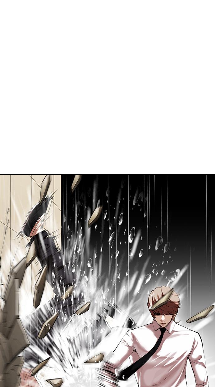 Lookism Chapter 338 halaman 68