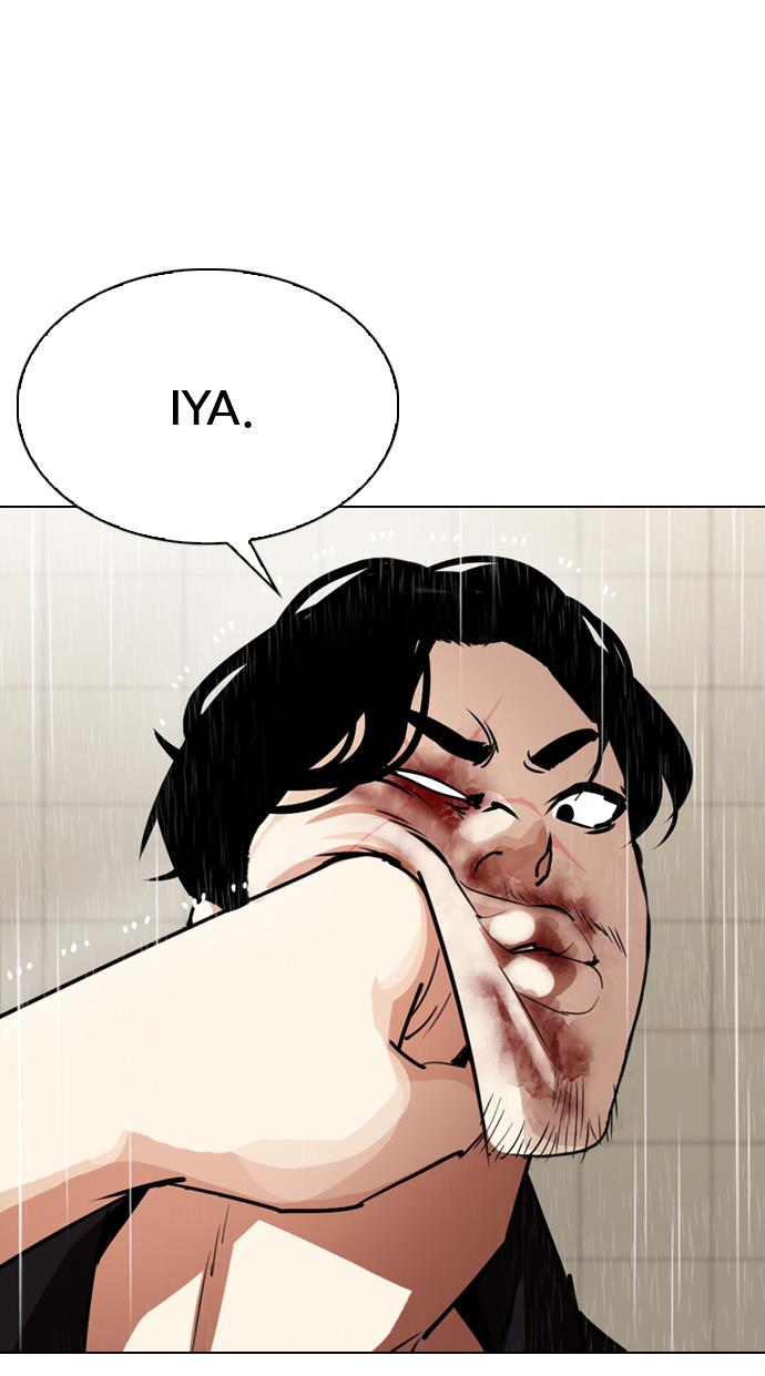 Lookism Chapter 338 halaman 50