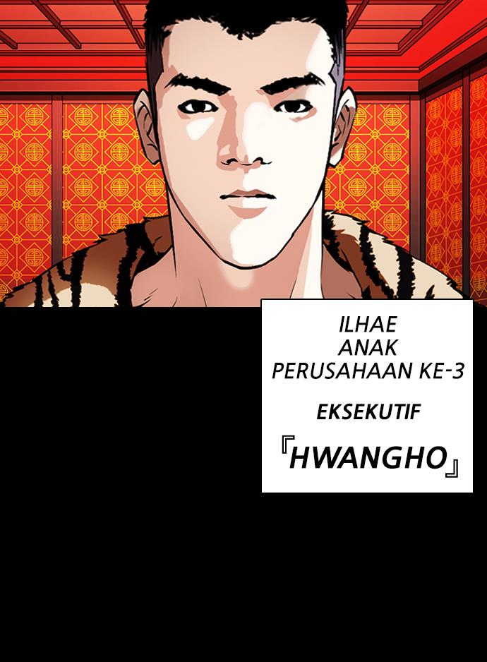 Lookism Chapter 338 halaman 40