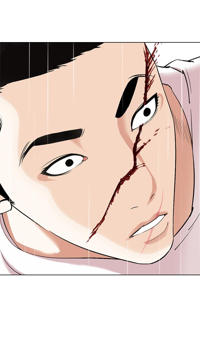 Lookism Chapter 338 halaman 21