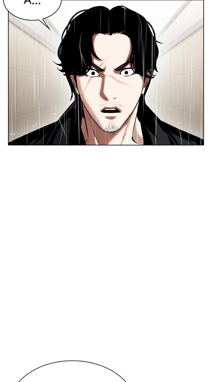 Lookism Chapter 338 halaman 70