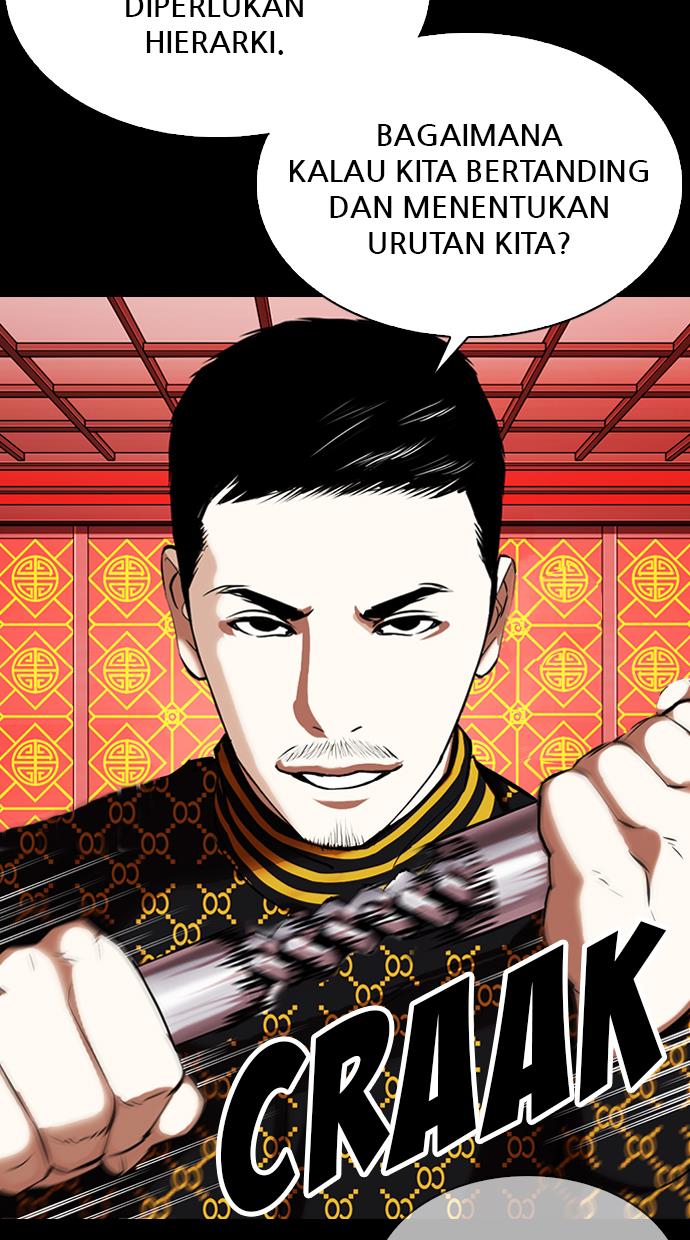 Lookism Chapter 338 halaman 43
