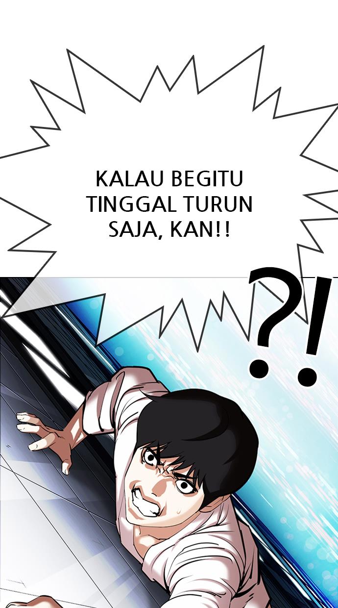 Lookism Chapter 338 halaman 86