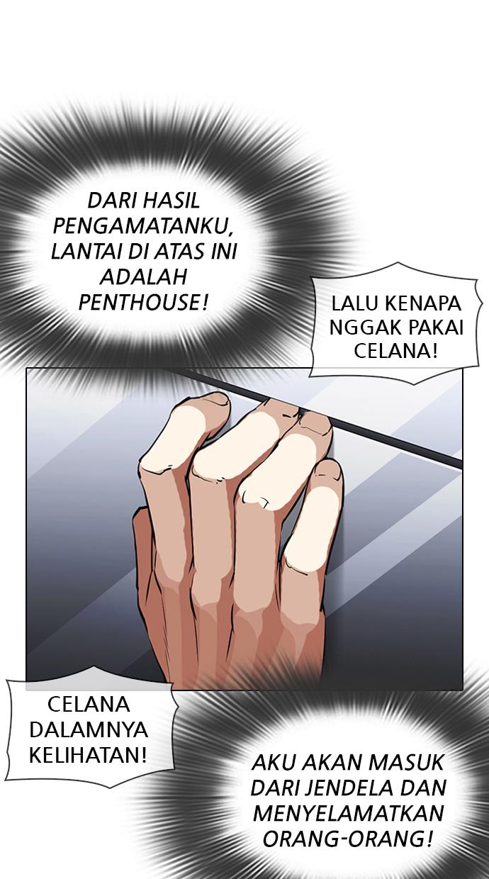 Lookism Chapter 338 halaman 89