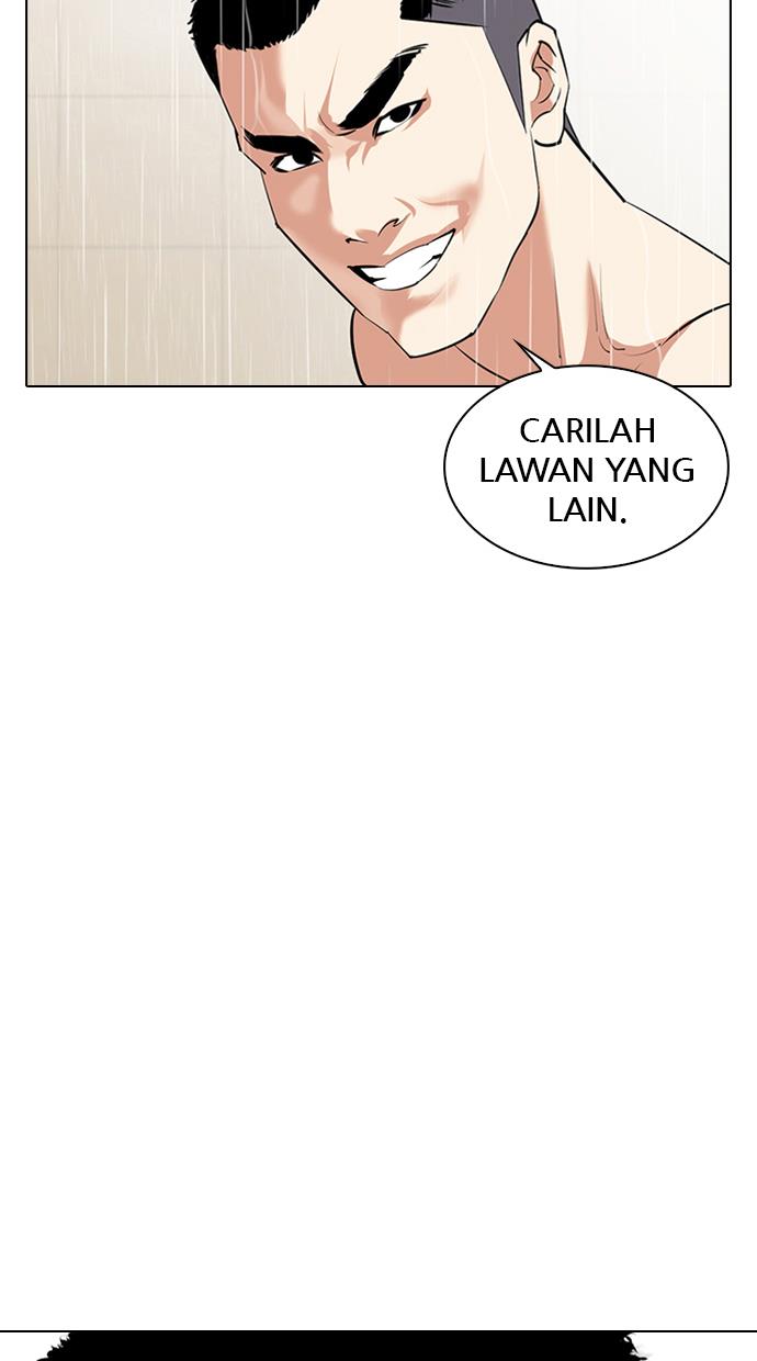 Lookism Chapter 338 halaman 66