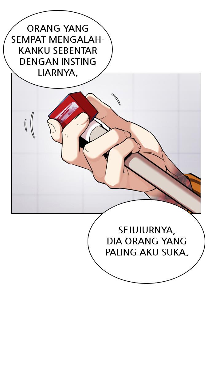 Lookism Chapter 339 halaman 4