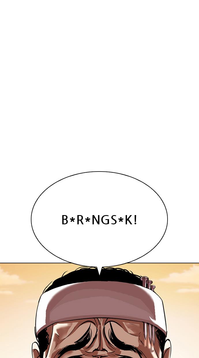 Lookism Chapter 339 halaman 37
