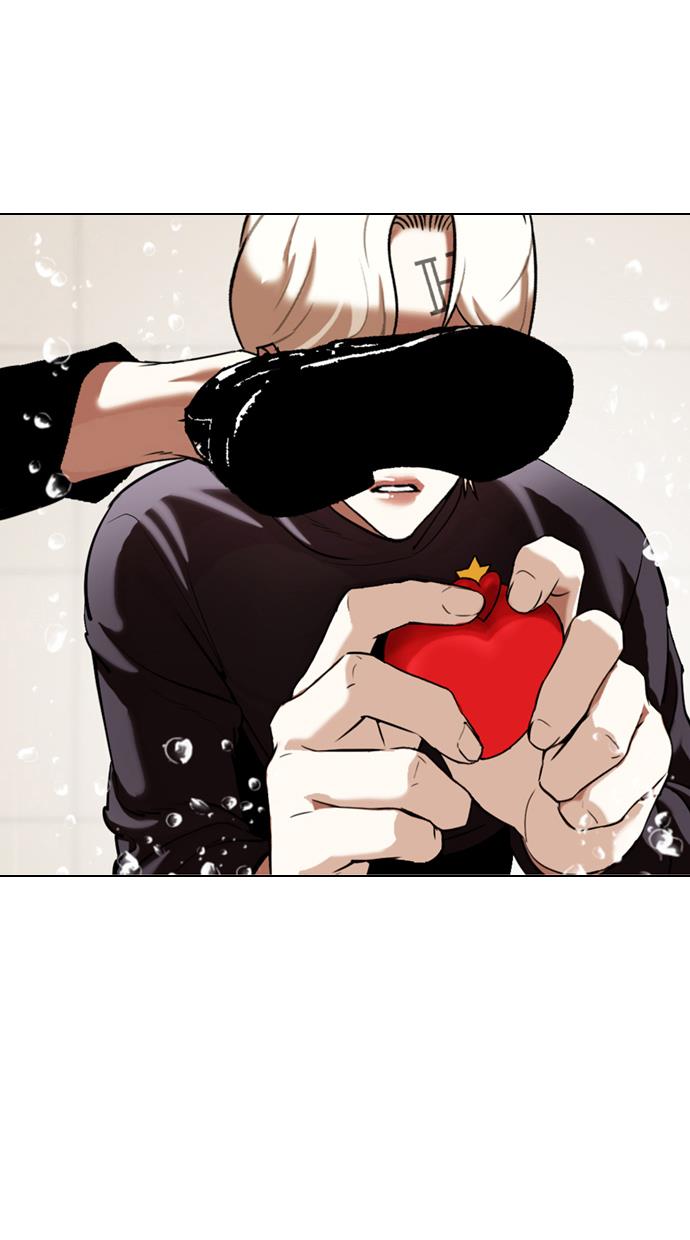 Lookism Chapter 339 halaman 113