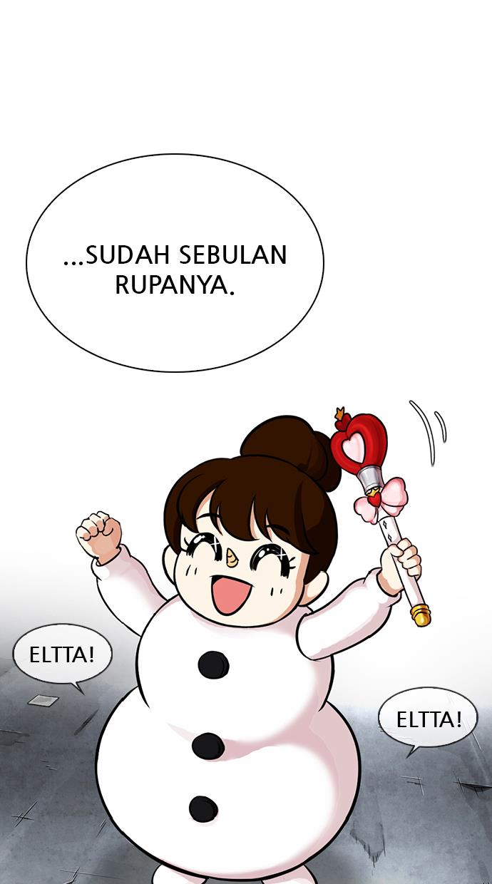 Lookism Chapter 339 halaman 74