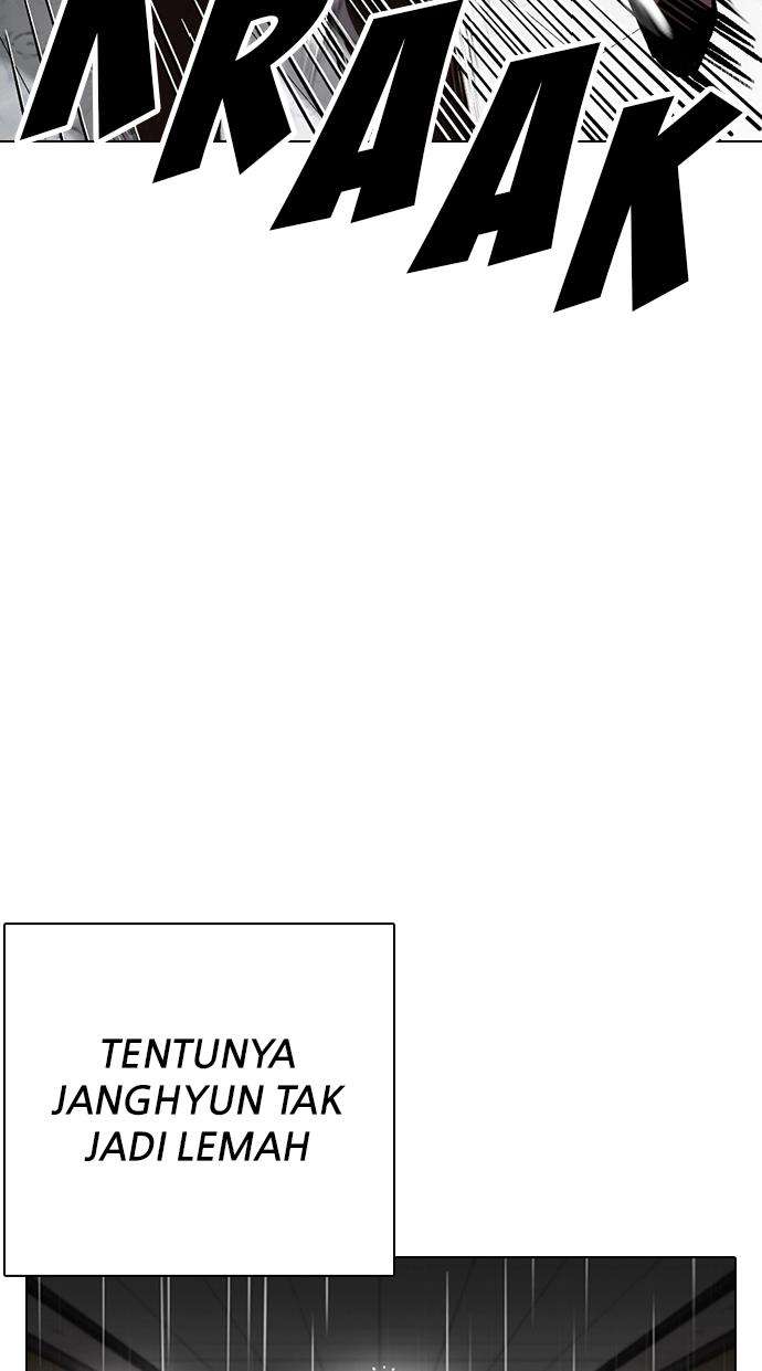 Lookism Chapter 339 halaman 16