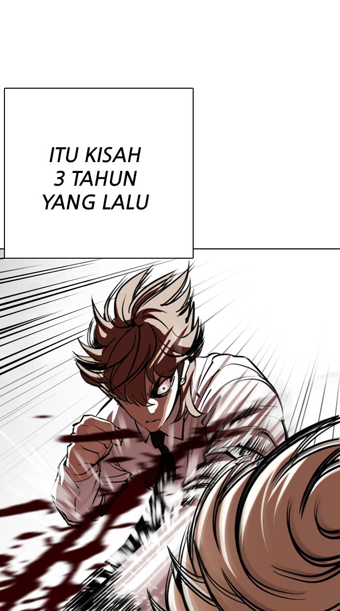 Lookism Chapter 339 halaman 7