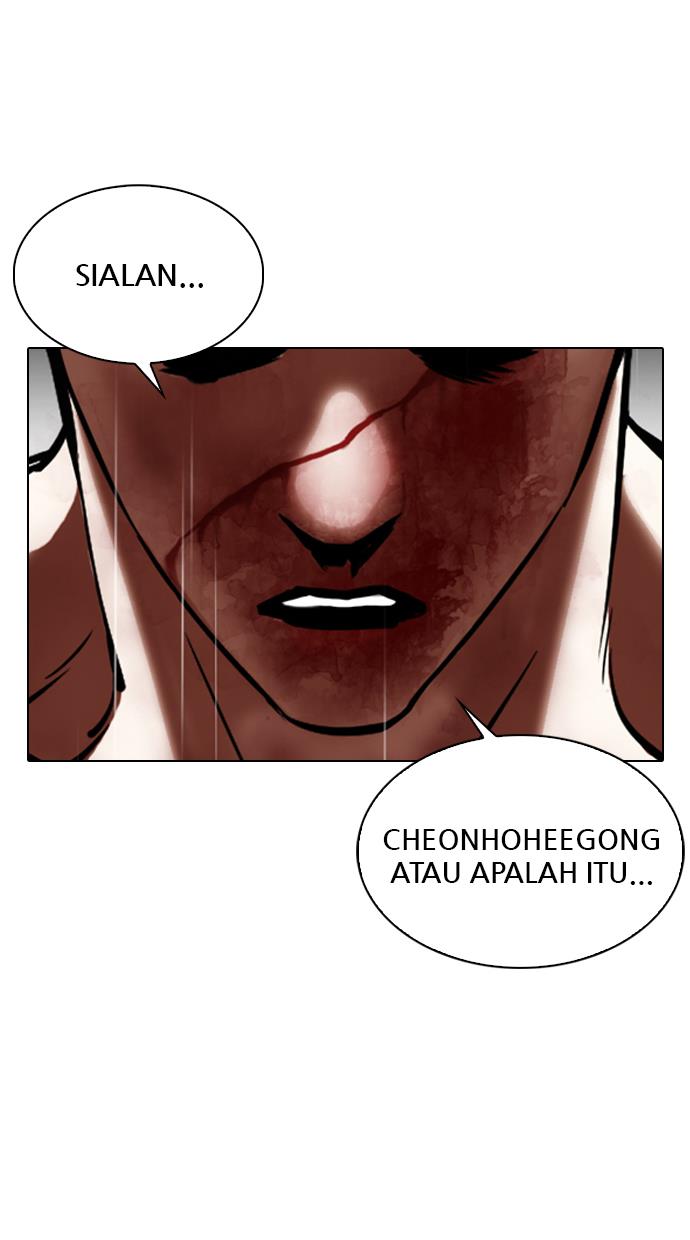 Lookism Chapter 339 halaman 131