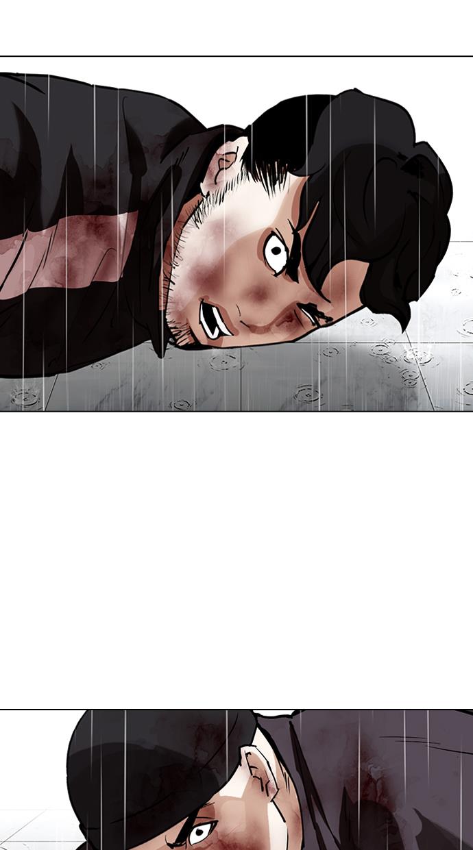 Lookism Chapter 339 halaman 124