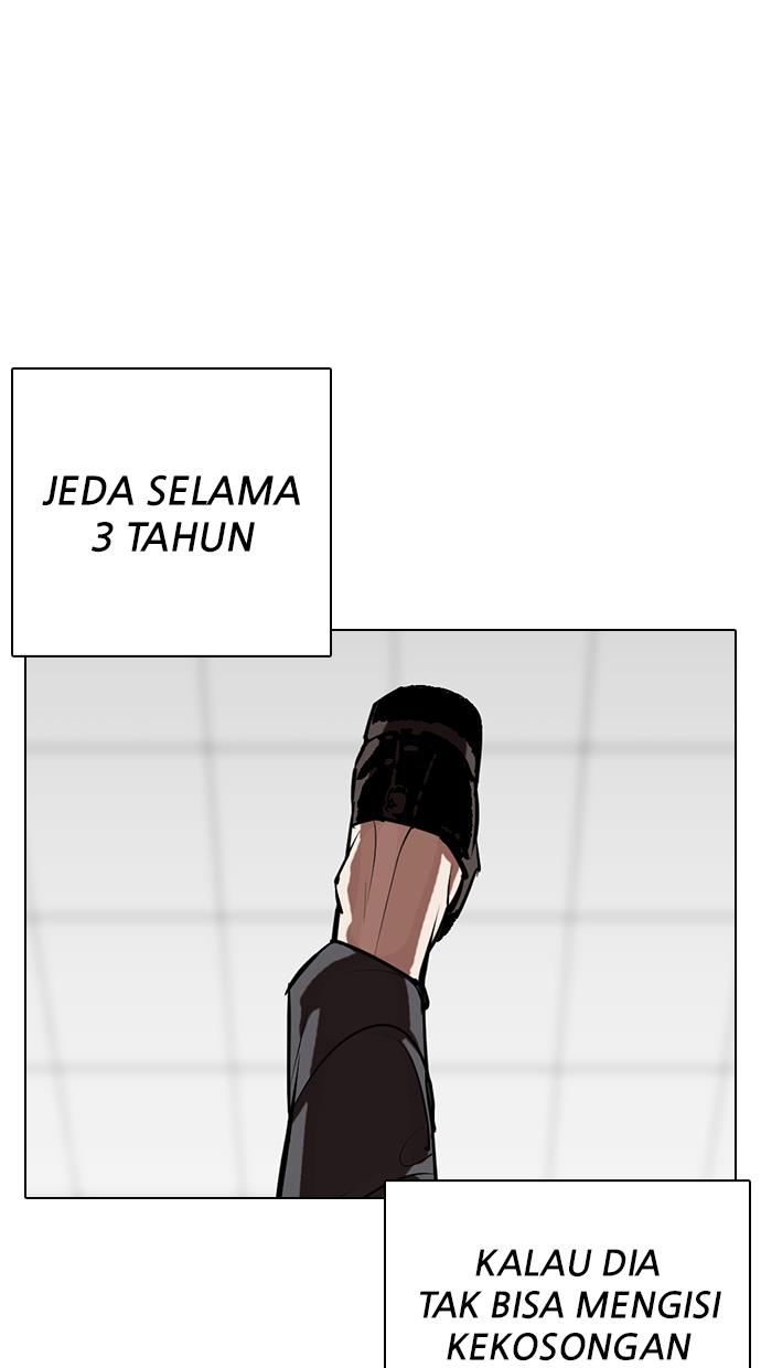Lookism Chapter 339 halaman 20