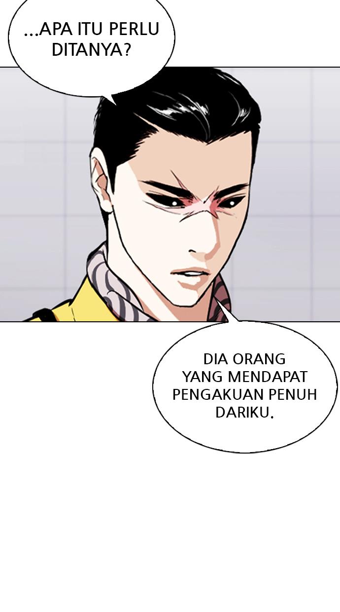 Lookism Chapter 339 halaman 3