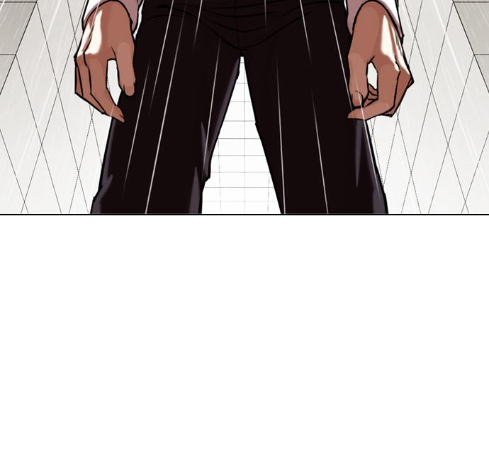 Lookism Chapter 339 halaman 120