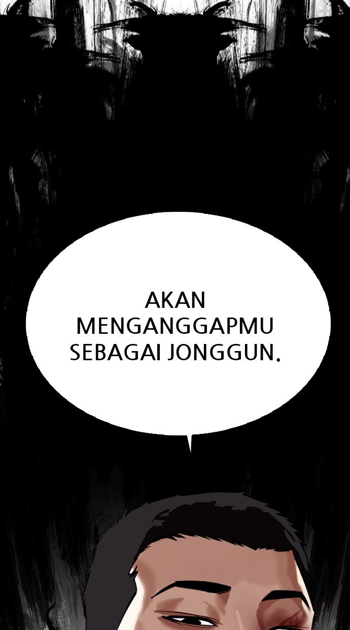 Lookism Chapter 339 halaman 139