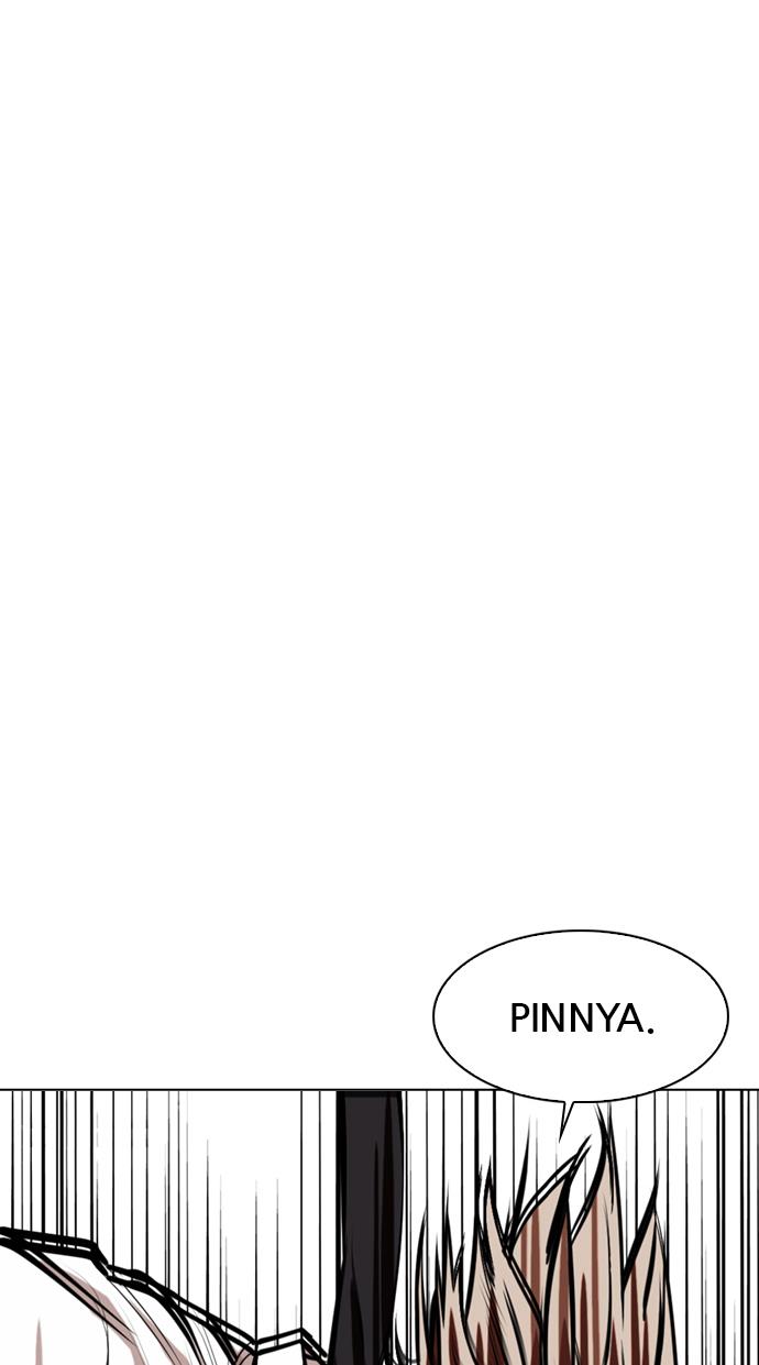 Lookism Chapter 339 halaman 23