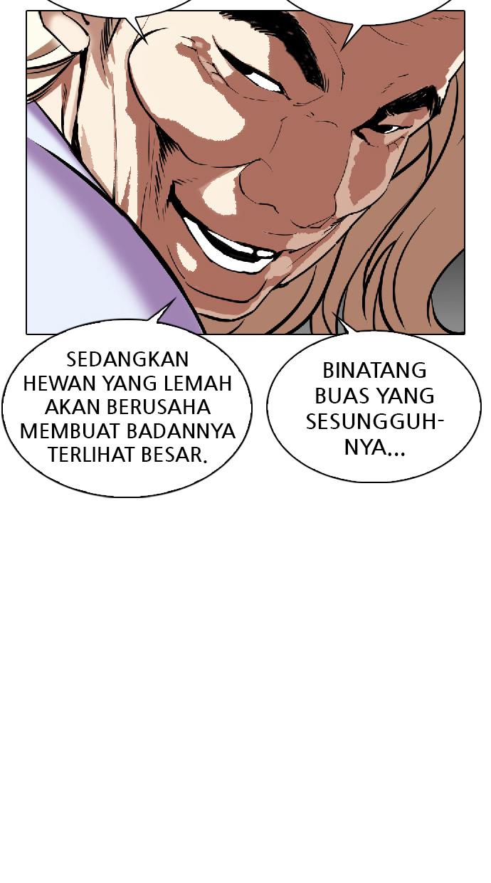Lookism Chapter 339 halaman 82