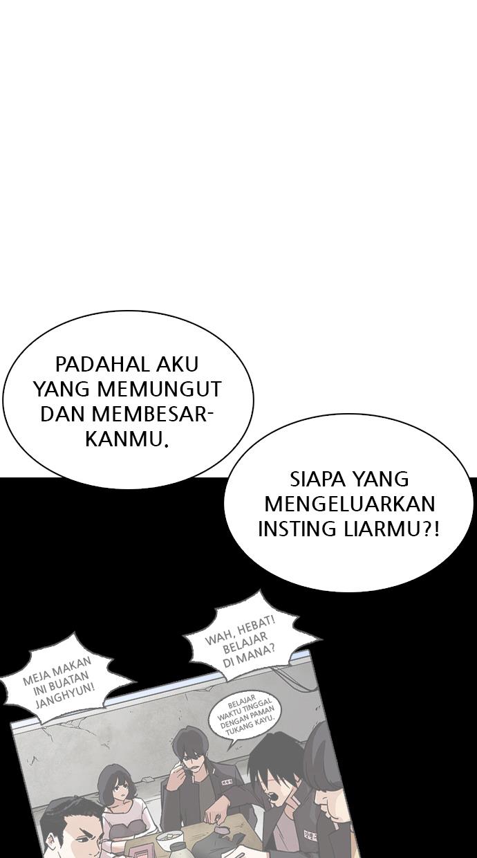Lookism Chapter 339 halaman 42