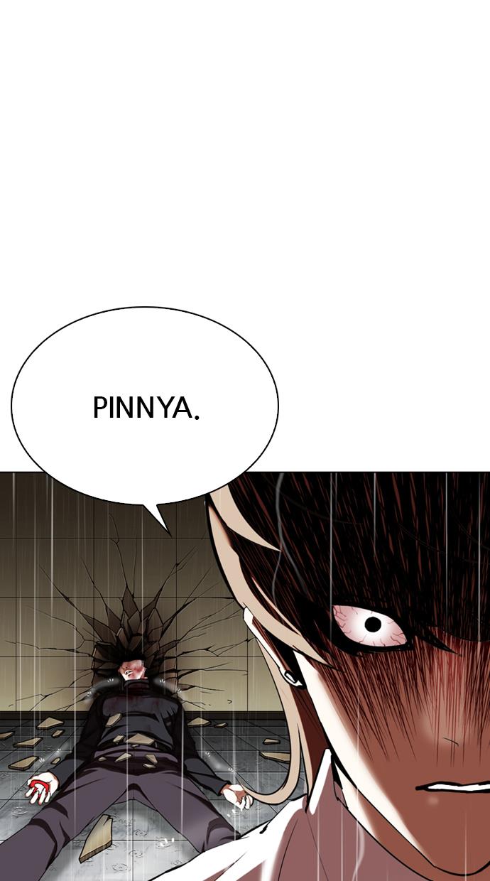 Lookism Chapter 339 halaman 122