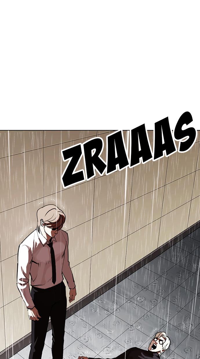 Lookism Chapter 339 halaman 18