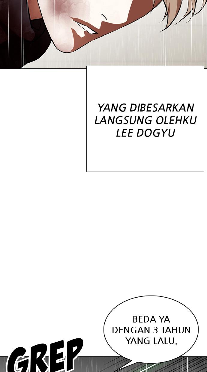Lookism Chapter 339 halaman 90