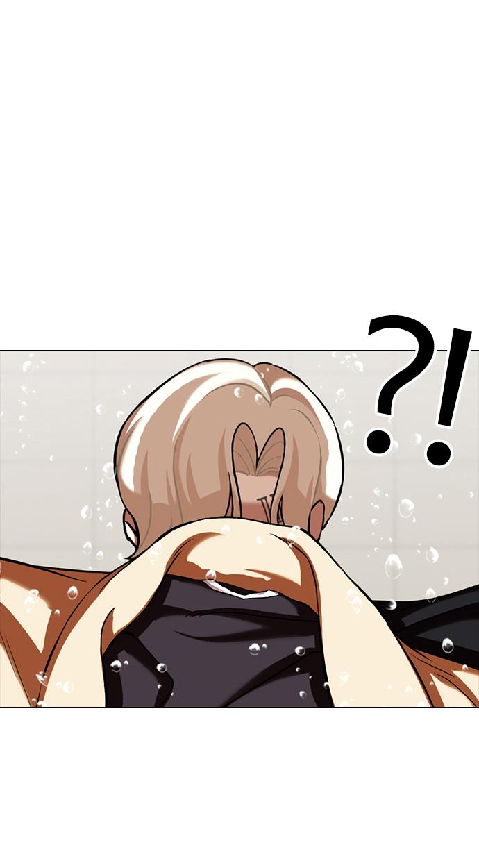 Lookism Chapter 339 halaman 105