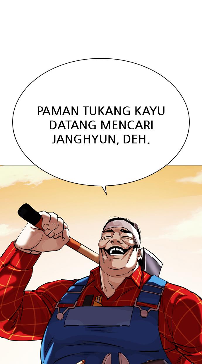Lookism Chapter 339 halaman 34