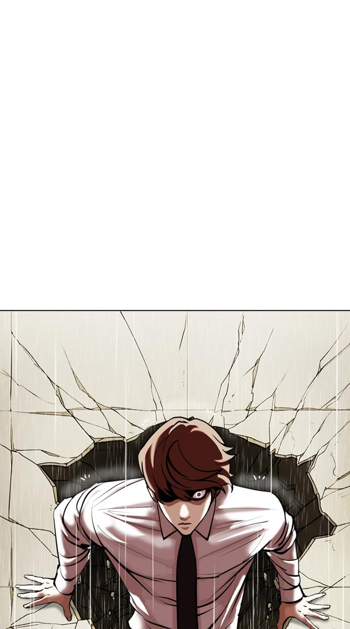 Lookism Chapter 339 halaman 101