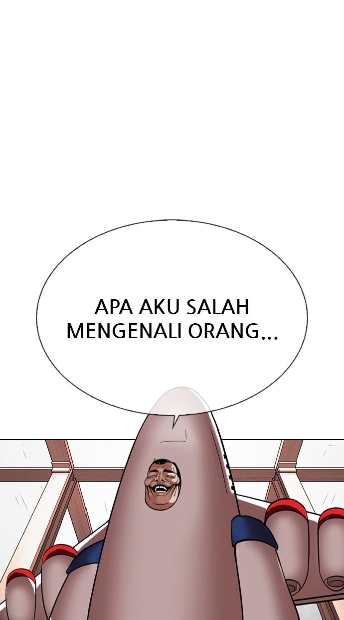 Lookism Chapter 339 halaman 71