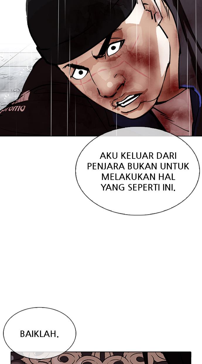 Lookism Chapter 339 halaman 137
