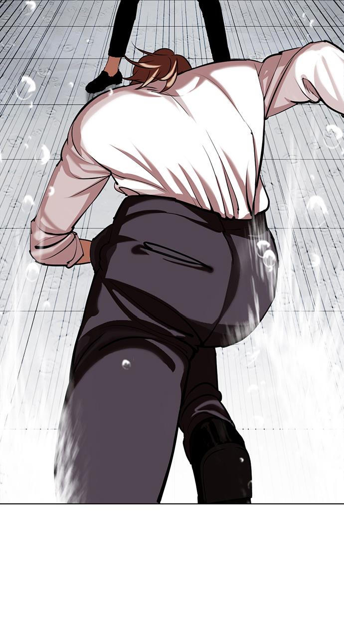 Lookism Chapter 339 halaman 107