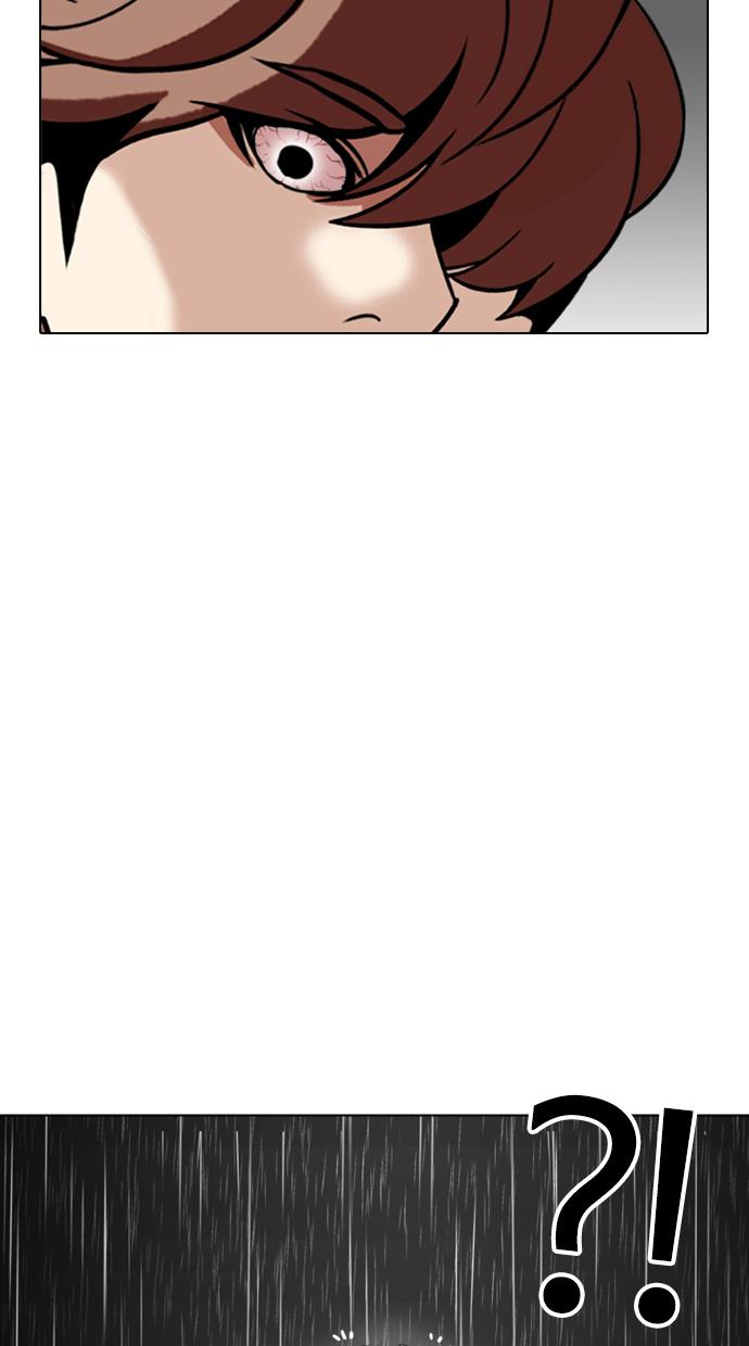 Lookism Chapter 339 halaman 26